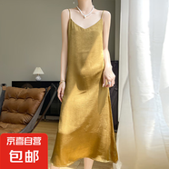 高級感新中式暗紋吊帶連衣裙夏新款氣質(zhì)提花國風(fēng)長裙/YTMQ11-X 鎏金色 XL
