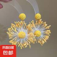 鋼針手工編織花朵耳環(huán)海邊度假風(fēng)氣質(zhì)耳釘耳墜時尚耳飾小眾高級感 鋼針-黃色