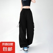 爵士街舞抽繩大口袋工裝褲女美式高腰寬松直筒休閑闊腿褲子春秋夏 黑色 【MY-K16】 XL