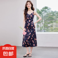 法式碎花吊帶連衣裙女2025夏季新款高級感茶歇溫柔氣質(zhì)顯瘦長(cháng)裙子 藏青色 單件連衣裙（Q9913） M