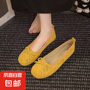 平底復(fù)古絨面蝴蝶結(jié)單鞋女鞋子2025新款春季法式軟底芭蕾舞晚晚鞋 黃色 36