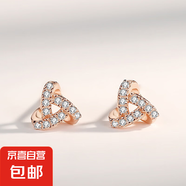 s925純銀韓版三角形幾何鏤空耳釘女小清新莫比烏斯環(huán)耳環(huán)時尚氣質(zhì) 三角莫比烏斯耳釘玫瑰金色 925純銀