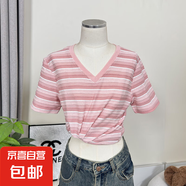 2025夏季新款彩色條紋針織衫女修身顯瘦V領(lǐng)短袖上衣女潮#YH1092 粉色 L （105-115斤）