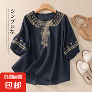 棉麻媽媽裝夏季新款大碼短袖T恤女文藝寬松復古刺繡花七分袖襯衫 M-291黑色 2XL 【建議125-135斤】