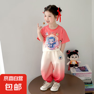女童夏季套裝2025新氣洋氣兒童衣服1-3短袖小女孩哪吒兩件套3-6歲 桔紅色 薄款 110 cm