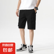 春夏新款純棉工裝褲男潮流休閑百搭青年戶(hù)外運動(dòng)五分褲男中褲潮牌 9387黑色 40