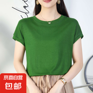 2025蝙蝠袖T恤女圓領(lǐng)夏季純色簡約小飛袖休閑百搭寬松短袖體恤女 深綠 2XL