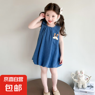【女童夏季裙子】2025新款洋氣兒童衣服無袖牛仔連衣裙夏天公主裙 圖片色 120 cm