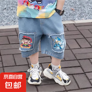 哪吒衣服男童夏裝套裝2025新款兒童裝潮酷時髦夏季短袖扎染兩件套 哪吒短褲 100 適合身高100cm