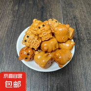 新山檀香木芭比檀香個(gè)性雕刻小配飾DIY文玩手串念珠配件手機(jī)吊墜 7銅錢(qián)鼠款 小