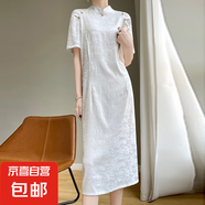中國風立領連衣裙夏顯瘦百搭旗袍裙子復古中式寬松長裙/RWL15-X 潔白色 3XL