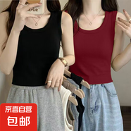 夏季新款辣妹短款無袖背心女內(nèi)搭外穿潮流打底衫高級感百搭上衣服 048-黑色+酒紅色 M 建議95-105斤