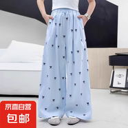 波點(diǎn)女童闊腿褲夏季2025新款兒童褲子夏季薄款中大童冰絲直筒褲潮 D105闊腿褲-藍(lán)色 140