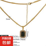 不銹鋼項(xiàng)鏈日韓鑲嵌樹脂長方牌項(xiàng)鏈女簡約優(yōu)雅時(shí)尚小眾ins百搭 金色（方珍珠夾管鏈） 鏈長：45cm+5cm