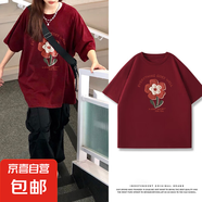 黑色短袖女t恤夏2025夏季220克純棉半袖大碼女裝胖mm寬松上衣Y 2177酒紅色(h大熾霞花) M