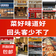 【省做飯】中式家常菜懶人菜肴加熱即食全網(wǎng)爆款速食菜 暢銷(xiāo)款葷素搭配十包裝
