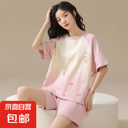 新款純棉睡衣女士夏季短袖薄款短褲春秋款夏天家居服女套裝 Z58238女款 XL