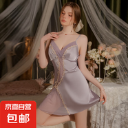 緞面加胸墊深V加胸墊網(wǎng)紗拼接系帶鏤空誘惑吊帶睡裙外袍睡衣套裝 香芋紫（睡裙） M 80-105