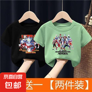 買一送一男童帥氣2025新款短袖T恤夏季兒童衣服奧特曼男寶上衣-SL 4人黑色+8人綠色 T恤 140 （建議60-70斤）