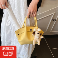菜籃子包單肩斜挎包拉鏈女包帶掛件2025年春季PC 紫色 帶掛件