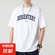 220克純棉短袖t恤男2025夏季ins簡約字母休閑寬松百搭體恤B701YL DISSENTERY白色2548 L