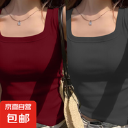 夏季新款修身外穿遮副乳打底衫內(nèi)搭無胸墊吊帶背心女百搭無袖上衣 K2-安可拉紅+深灰色 M 建議80-95斤