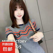 大碼2025新撞色條紋短袖t恤女小眾修身顯瘦圓領(lǐng)體恤打底小衫上衣 灰色 2XL