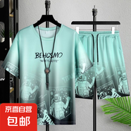 夏季中國風(fēng)短袖t恤男士新款潮流百搭運動套裝寬松大碼男裝半袖DM 潮人航天綠套裝 3XL