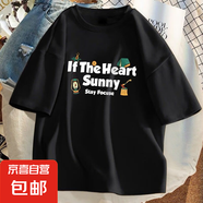 時(shí)尚中印花短袖t恤男夏季寬松學(xué)生半袖潮流港風(fēng)印花上衣打底T恤SN 中IF煤油燈短袖T恤黑色 5XL