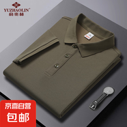 俞兆林新款32支210克精防棉男士高品質(zhì)純色商務(wù)Polo衫短袖t恤男上 軍綠色 -俞兆林-短袖POLO XL 【120-130斤】