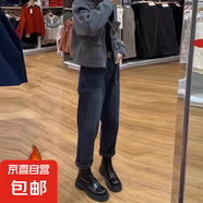 梨形身材加絨加厚哈倫牛仔褲女秋冬季大碼高腰寬松顯瘦直筒老爹褲 新勢力398加絨藍(lán) XL