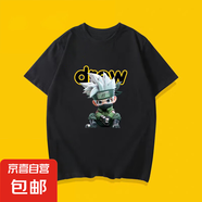 200克純棉火影忍者印花t恤兒童男童短袖夏個性復古潮上衣BT701YL 黑色【3534】 110