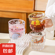 迪士尼維尼熊玻璃杯高顏值酒杯果汁牛奶咖啡杯可愛家用透明杯送禮 維尼熊和他的朋友四個裝