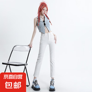 白色煙管直筒牛仔褲女高腰2025夏季褲子薄款寬松彈力顯瘦直筒褲 白色九分 26 碼 建議86-95斤
