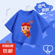 豬豬俠卡通印花2025年新款兒童100%純棉短袖T恤卡通印花可愛休閑 克萊因藍-豬豬俠變身 150
