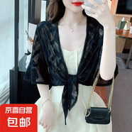2025新款夏季外搭配吊帶裙子雪紡衫小披肩薄款蕾絲開(kāi)衫防曬上衣女 黑色 M （體重105以內(nèi)）