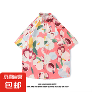 短袖花襯衫海南島服沙灘服三亞夏威夷泰國旅游男情侶休閑寬松襯衫 8049粉色 2XL