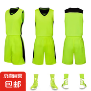大學(xué)生籃球服套裝男女成人兒童比賽隊(duì)服學(xué)生班服訓(xùn)練營(yíng)團(tuán)購(gòu)球衣 703熒光綠 成人2XL碼（適合身高170-175CM）