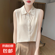 2025夏季新款Polo領(lǐng)襯衣寬松內(nèi)搭春夏薄款外穿無袖襯衫/RWM35-X 知性米 2XL