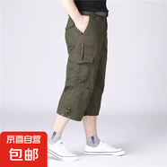 夏季爸爸純棉男士七分褲中老年人中褲寬松休閑直筒褲外穿工裝短褲 0036軍綠色 3XL 建議180到200斤