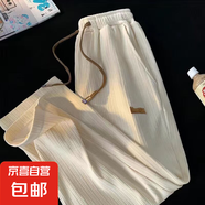 冰絲休閑褲男夏季薄款高級感百搭闊腿褲子韓版潮流寬松運動直筒褲 杏色【百褶褲-直筒】 XL 建議115-130斤