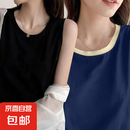 夏季新款純棉百搭圓領(lǐng)寬松背心女無袖外穿打底衫休閑女士薄款上衣 099-黑色+藏青色 2XL 建議135-150斤左右