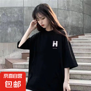 五分袖t恤女2025夏季新款潮牌韓版寬松休閑學(xué)生潮流百搭上衣潮SN 左側H五分袖圓T黑色 5XL