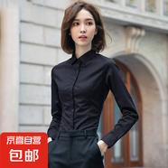 襯衫女長袖職業(yè)裝正裝工裝藍(lán)色工衣襯衣酒店前臺工作服 B603黑色【暗扣】長袖 L 推薦【105-115斤】