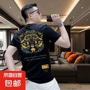潮牌美式高街復(fù)古短袖t恤純棉上衣寬松大碼圓領(lǐng)百搭體恤打底衫男 001-腰果-黑色 L