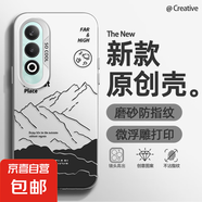 適用OPPOK12手機(jī)殼男女A5pro新款Reno13磨砂11防摔10線條公路9超薄8潮牌7/6/5/4/3/a97/a96保護(hù)套 透白-線條山峰C oppoa5