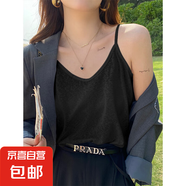 夏季冰絲V領(lǐng)吊帶女寬松大碼胖mm內(nèi)搭上衣服白色雪花棉打底小背心 K27-黑色 2XL 建議130-140斤