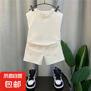 【男童夏裝】背心最新款套裝霸氣夏天兒童小童無(wú)袖洋氣寶寶夏季 杏色 130