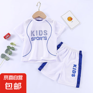 兒童短袖球服套裝男童運動(dòng)服女童速干透氣短褲中大童寶寶童裝批發(fā) 白色KIDS 90
