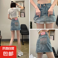 牛仔短裙女2025年夏季新款韓版高腰顯瘦a字小個(gè)子刺繡包臀裙子潮 N148-藍(lán)色   L